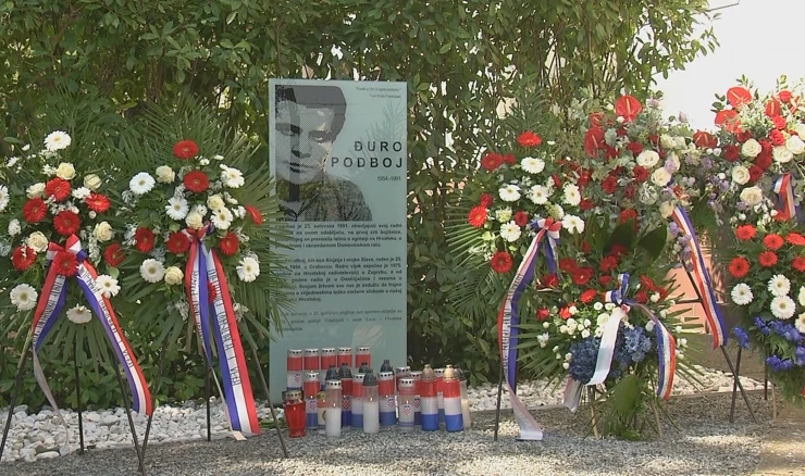 Đuro Podboj