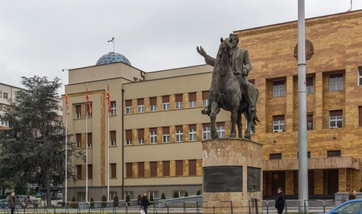 Sjeverna Makedonija