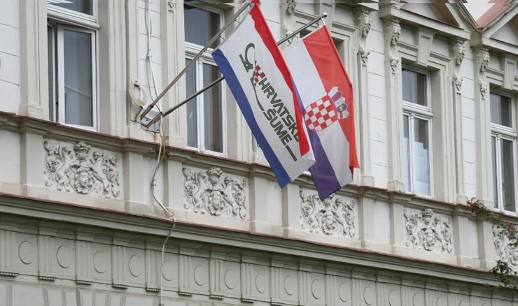 Afera "Hrvatske šume"