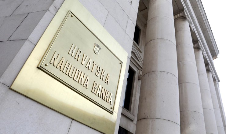 Hrvatska narodna banka 