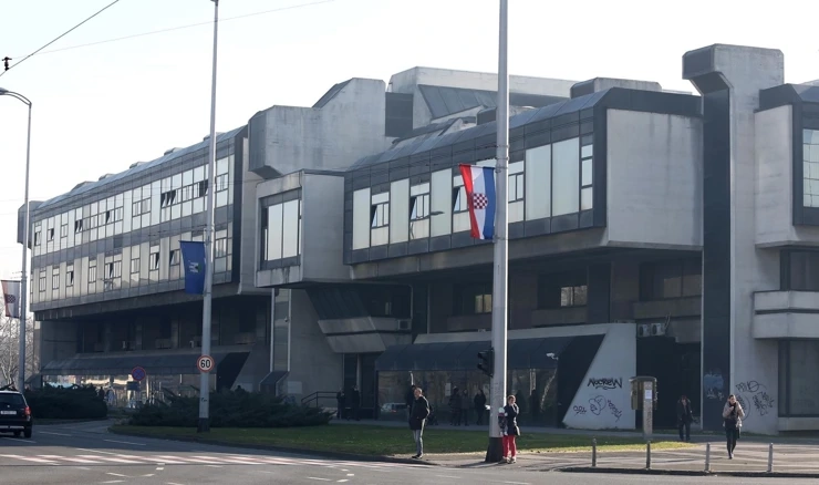 Zgrada Ministarstva gospodarstva