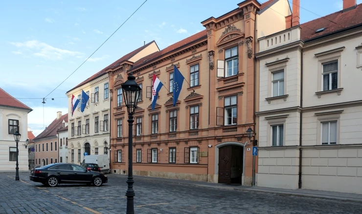  Zgrada Ustavnog suda u Zagrebu