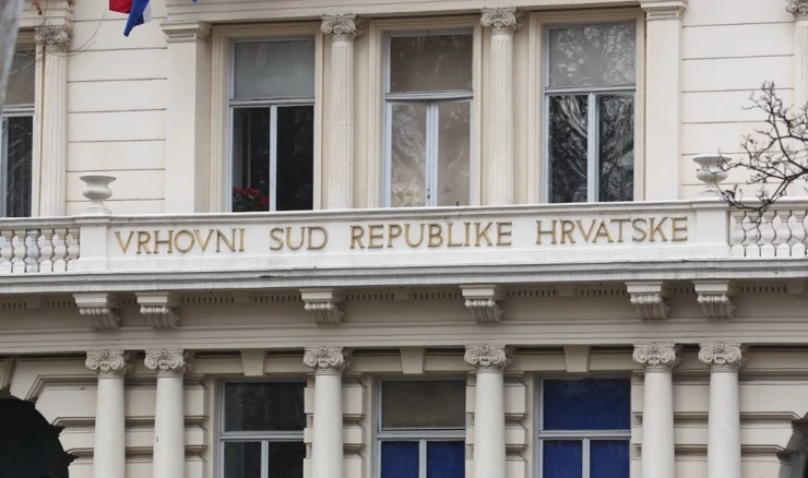 Vrhovni sud 
