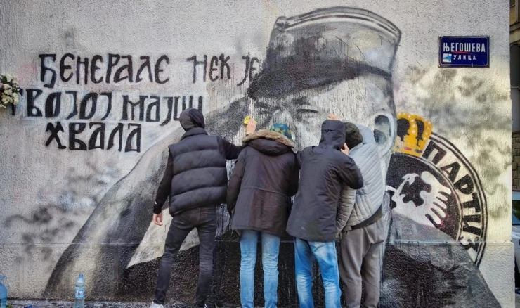 Mladićev mural 