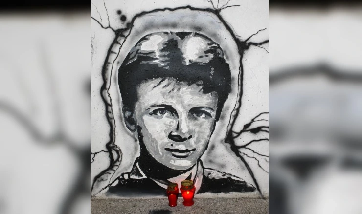 Arhivska fotografija