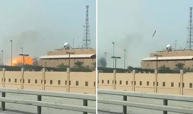 Napad na servisni centar američke Pete flote