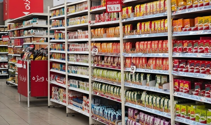 U Iranu ne strahuju od nestašice hrane