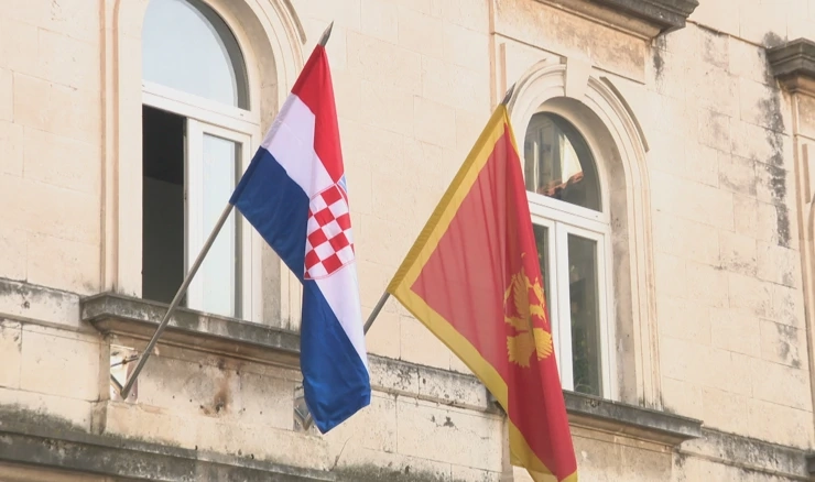 Hrvatska manjina u Crnoj Gori