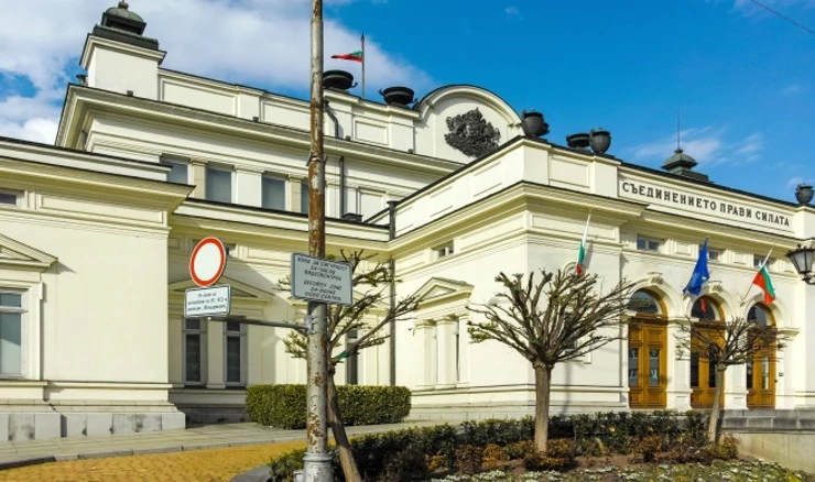 Bugarski parlament