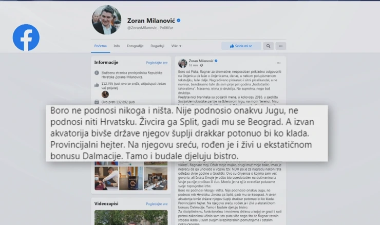 Obračun Zorana Milanovića i Borisa Dežulovića