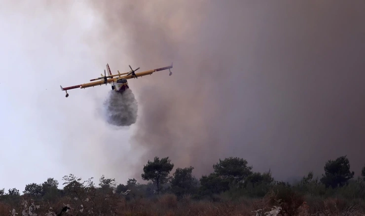 Arhivska fotografija