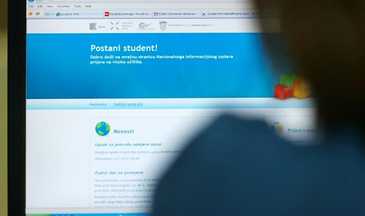 Uspješno tehnički završeni upisi novih studenata ljetnog upisnog roka