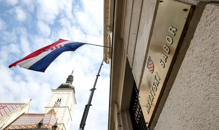 Hrvatski sabor