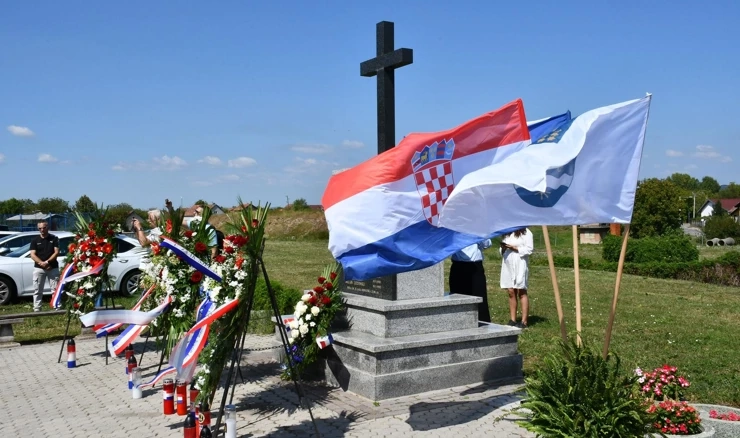 33. obljetnica pogibije pripadnika 105. bjelovarske brigade