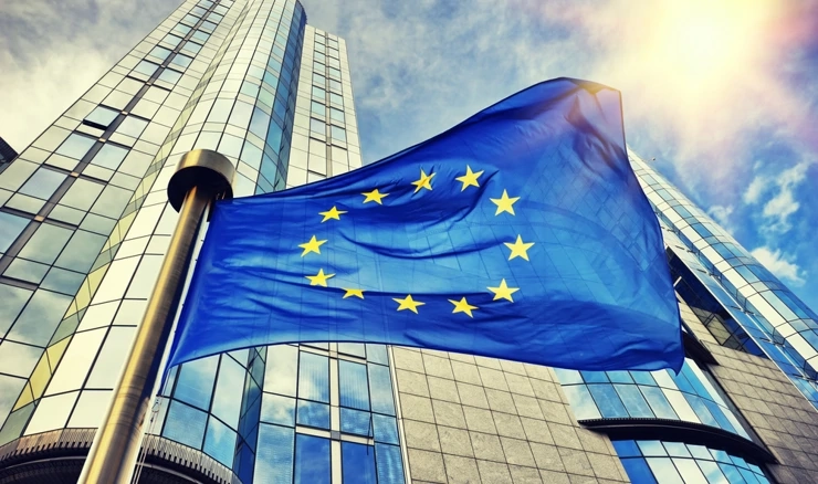 EU fondovi