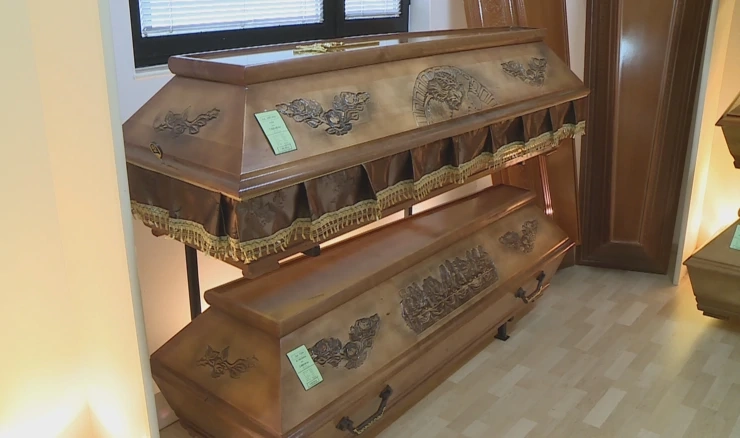 Okvirna cijena ukopa