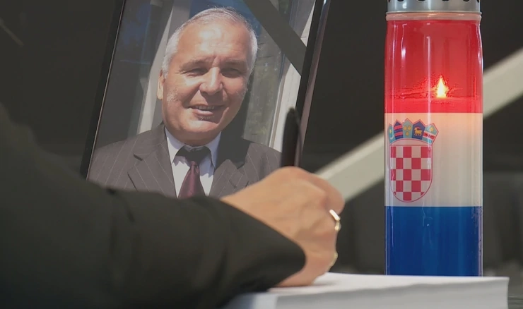 Komemoracija za Danijela Rehaka