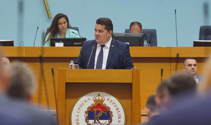 Parlament RS-a, arhivska fotografija