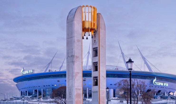 Gazprom