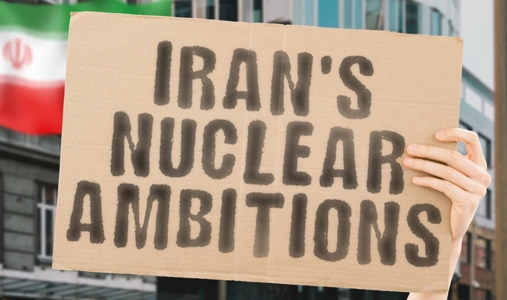Iranski nuklearni program