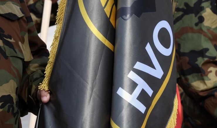 Treća modranska bojna bila je sastavni dio 103. brigade HVO-a