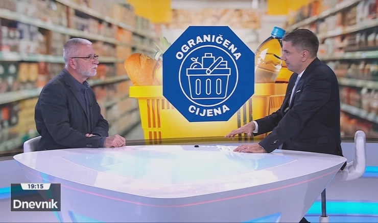 Povećanje asortimana proizvoda ograničene cijene