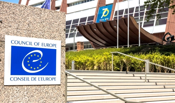 Vijeće Europe