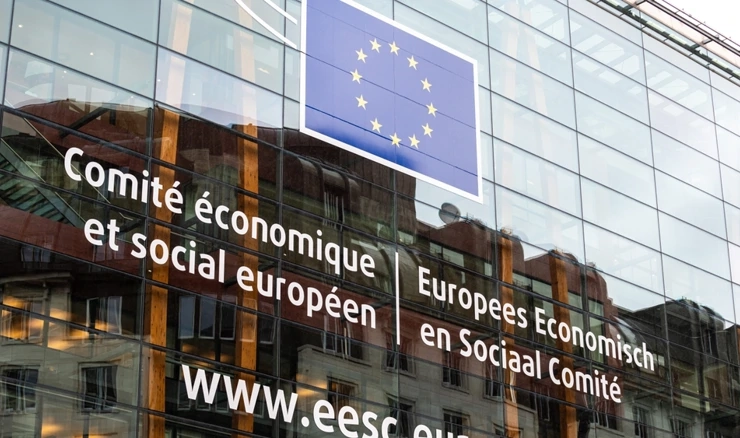 Europski gospodarski i socijalni odbor (EGSO)