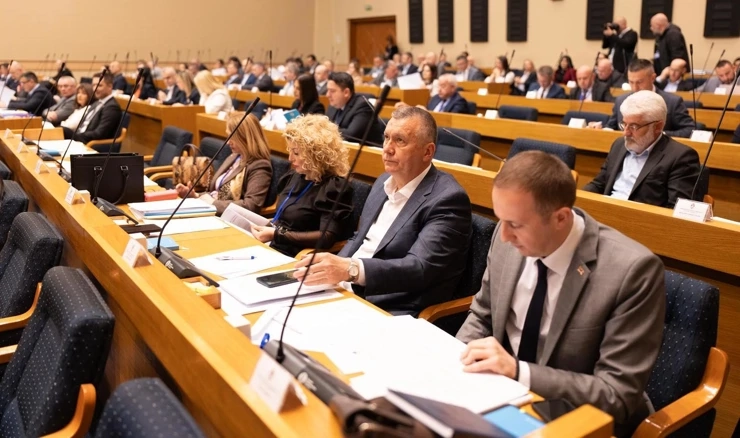 Skupština RS-a, Banja Luka