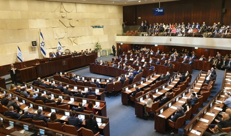 Knesset
