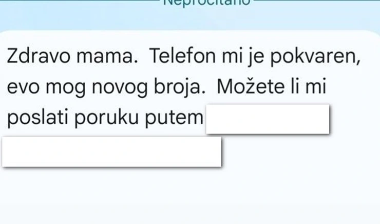 Pripazite ako primite ovakav SMS!