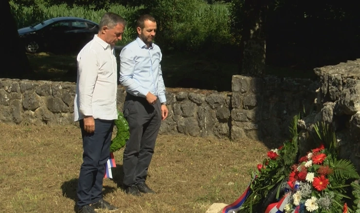 Komemoracija za žrtve