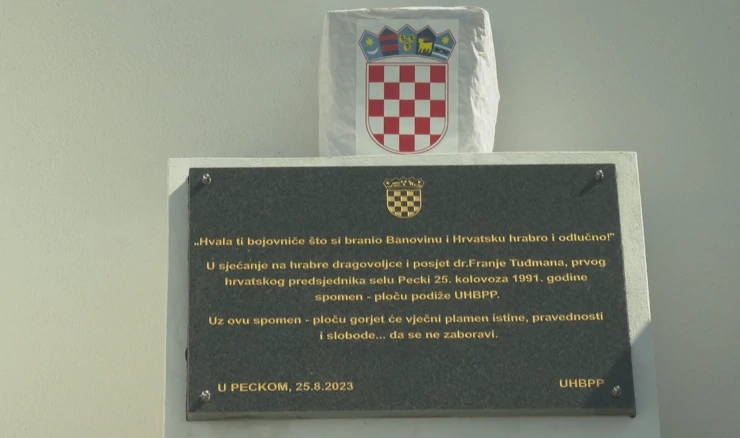 Spomen-obilježje