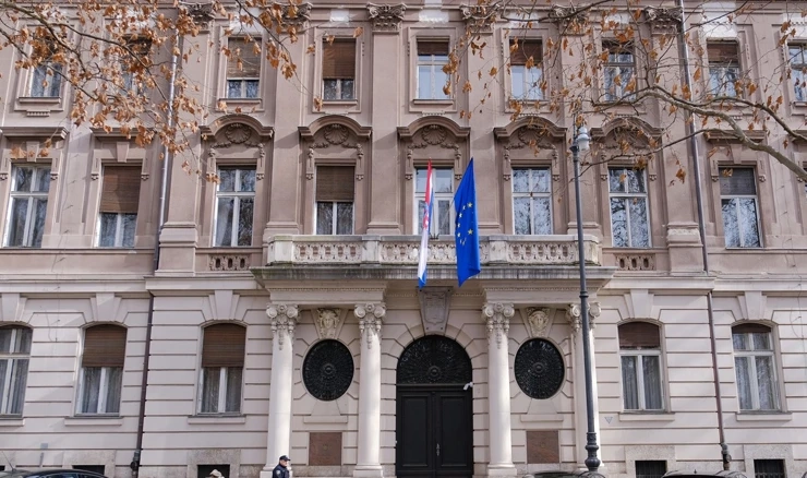 Ministarstvo vanjskih i europskih poslova, arhivska fotografija