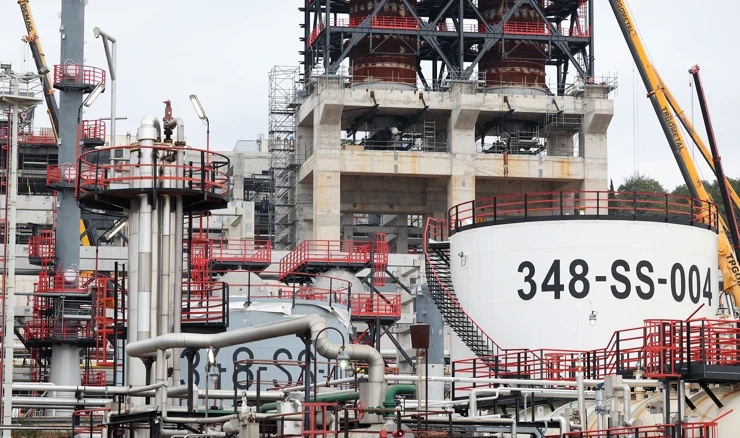 Rafinerija nafte u Rijeci