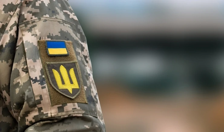 Ukrajinski vojnik