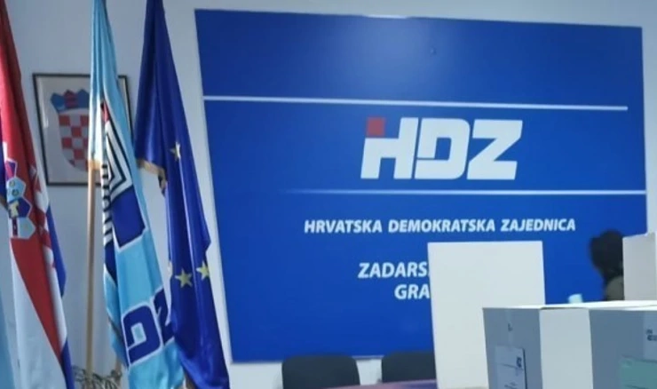 HDZ, arhivska fotografija 