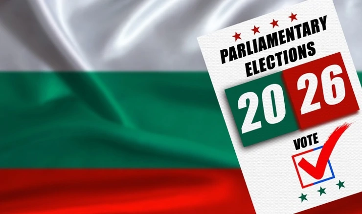 Bugari u nedjelju izlaze na predsjedničke izbore  