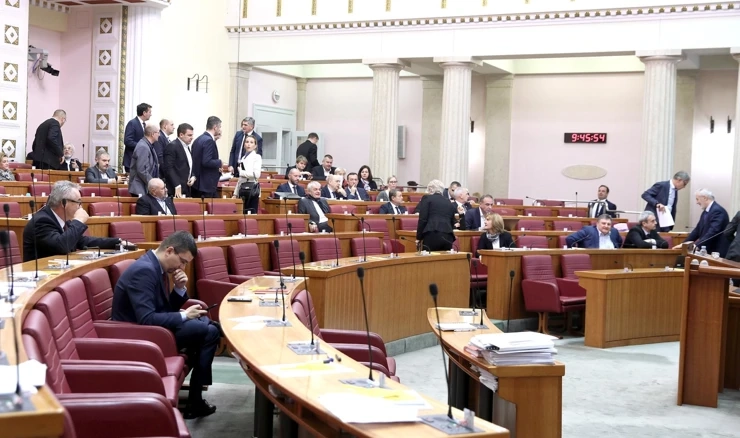 Sjednica Hrvatskog sabora