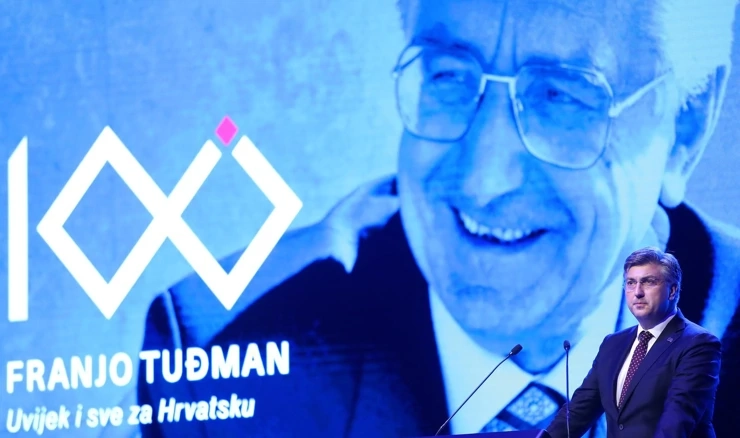 Svečanost 100. obljetnice rođenja dr. Franje Tuđmana