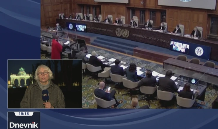 Sudnica ICJ-a