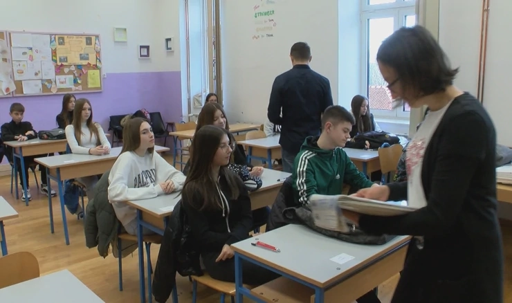 Prijamni ispit