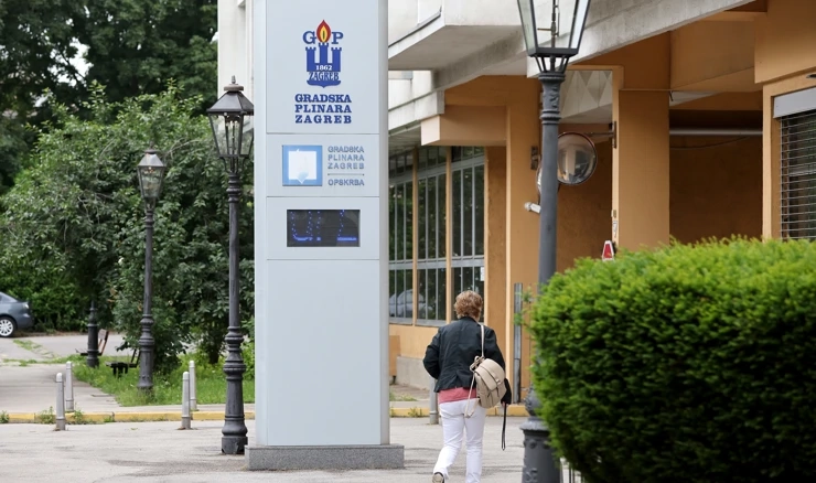 Gradska plinara Zagreb