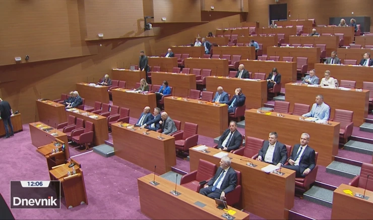 Sjednica Hrvatskog sabora