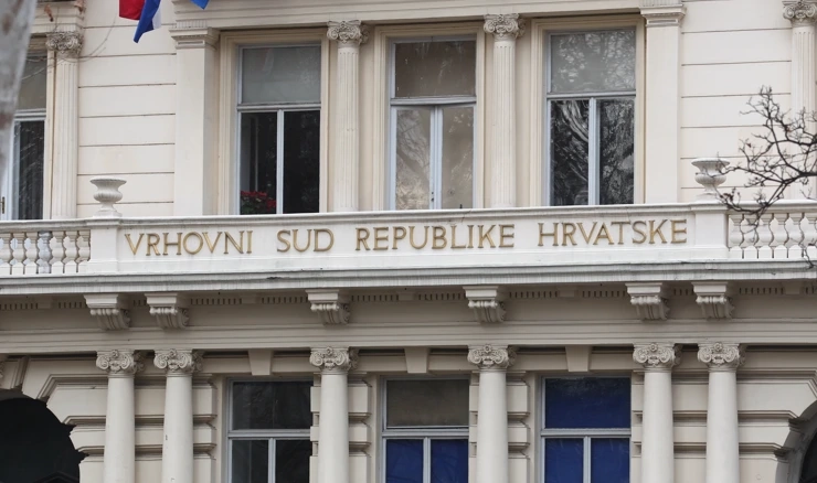Zgrada Vrhovnog suda RH