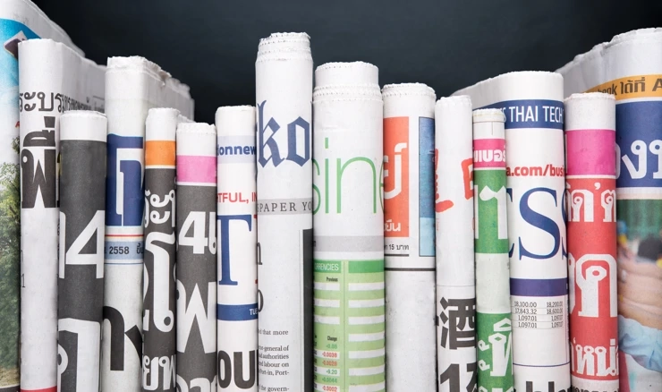 Svjetski mediji: Ustavni sud omeo Milanovićeve namjere