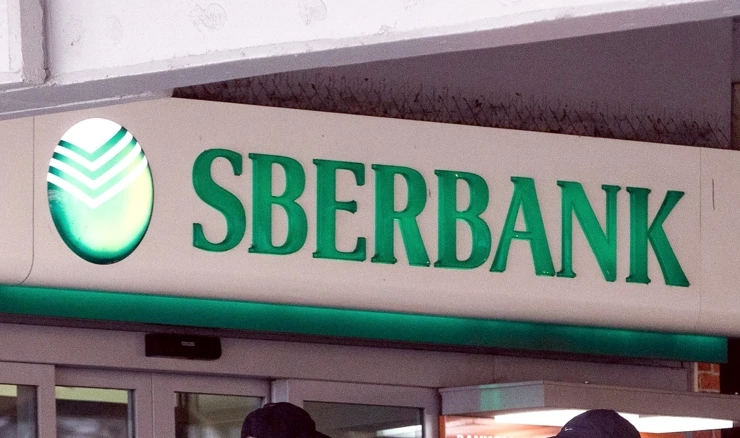 Sberbank, ilustracija