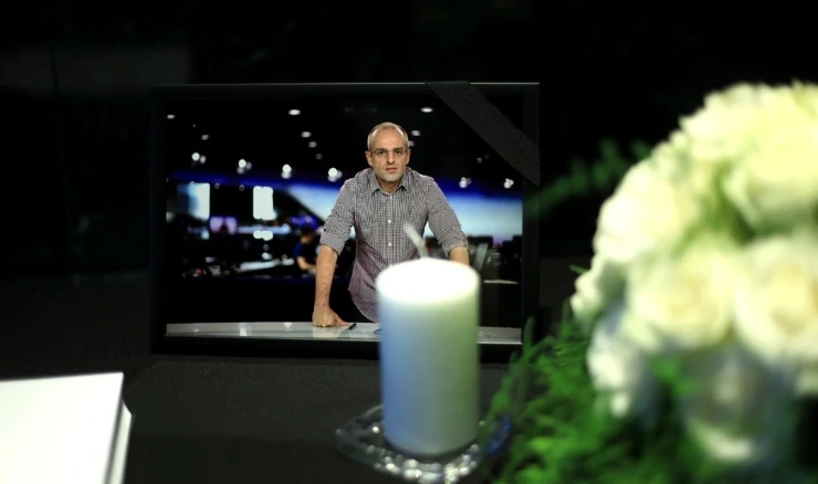 Zagreb: Komemoracija za preminulog novinara Mislava Bagu 