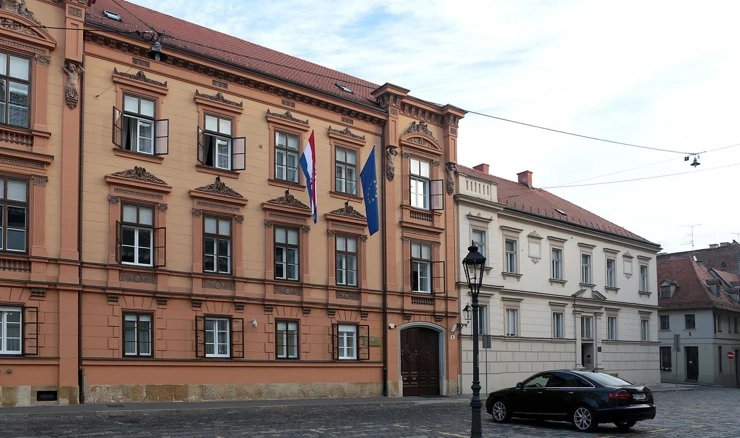 Zgrada Ustavnog suda