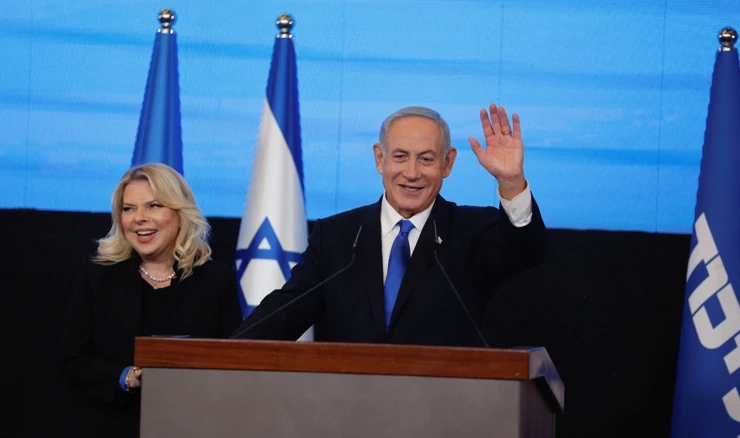 Benjamin Netanyahu